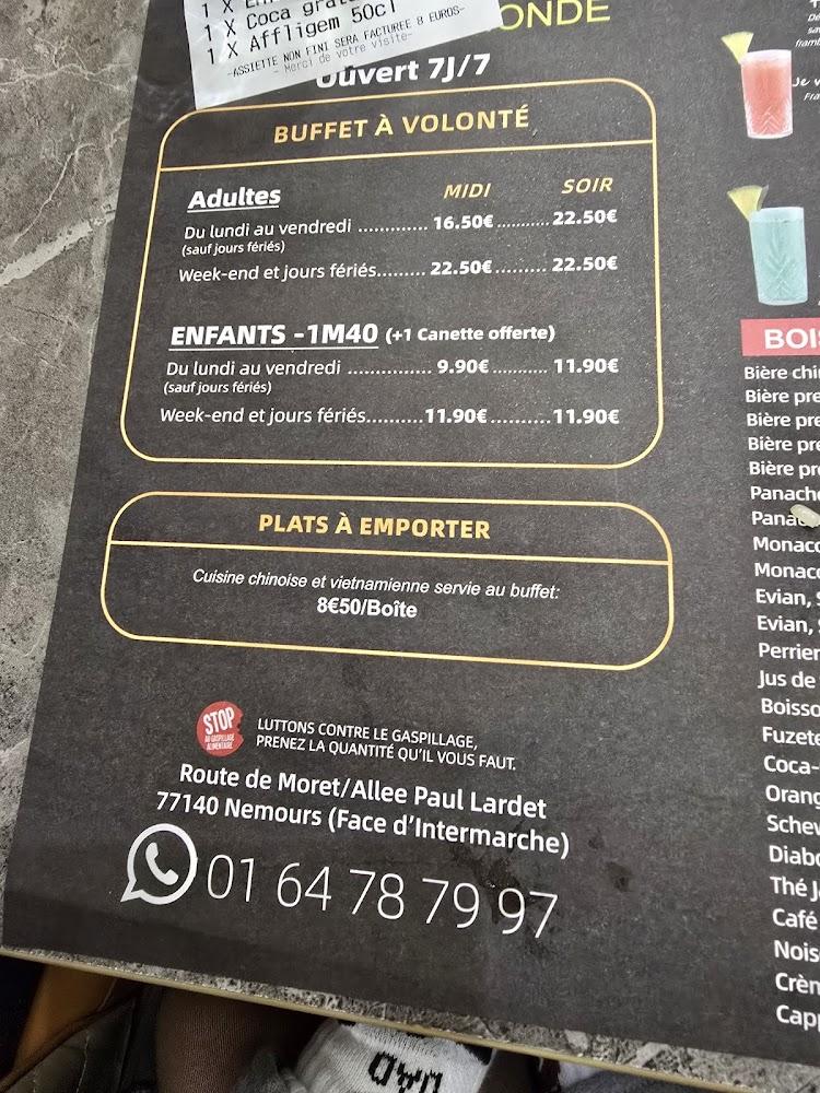 Royal Garden - Menu Image 4